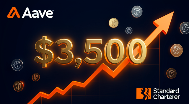 Aave 有望在 2030 年飆升至 3,500 美元!渣打銀行看多 DeFi 復甦與資產通證化浪潮