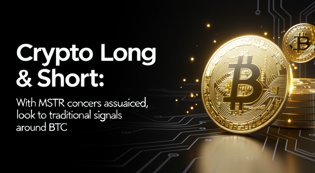 BTC到底要不要抄底？MSTR吓退的投資人，現在可以安心了嗎？