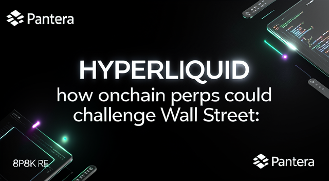 鏈上永續合約的破局者：Hyperliquid 如何用「原生效率」撬動華爾街基本盤？ 封面圖