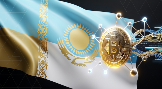 中亞國家偷偷在加密貨幣上押什麼寶？