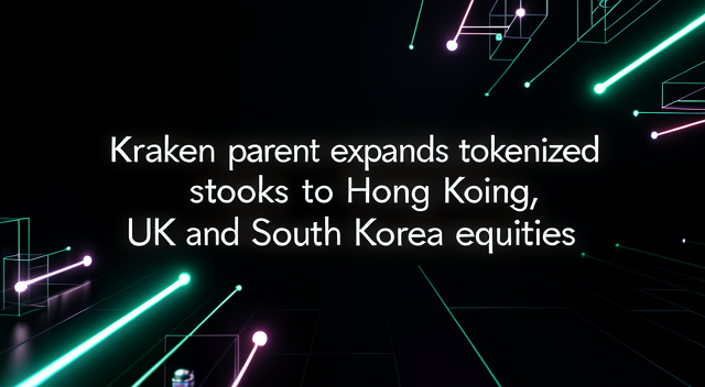 傳統股權上鏈，Kraken 這次玩真的了 封面圖