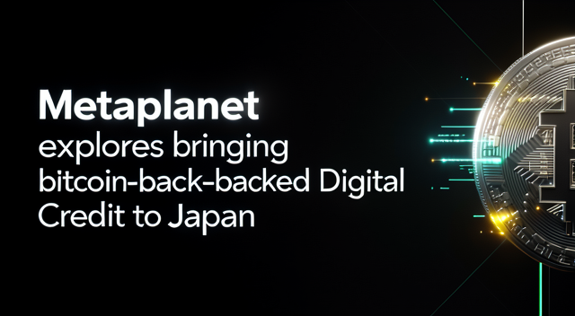 拿著比特幣借錢還不用賣？Metaplanet 這步棋，日本金融圈坐不住了 封面圖